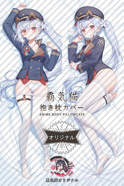 Canglan_Stella Sora_KlXTHi Body Pillow Cover