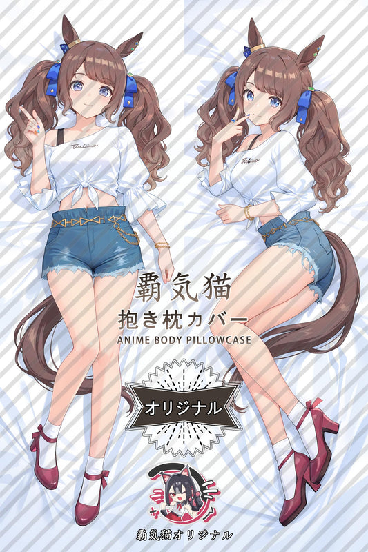 Tosen Jordan_Umamusume： Pretty Derby_21vTNY Body Pillow Cover