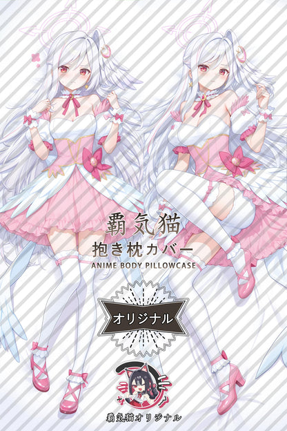 Suzumi Moritsuki_Blue Archive_LyFois Body Pillow Cover