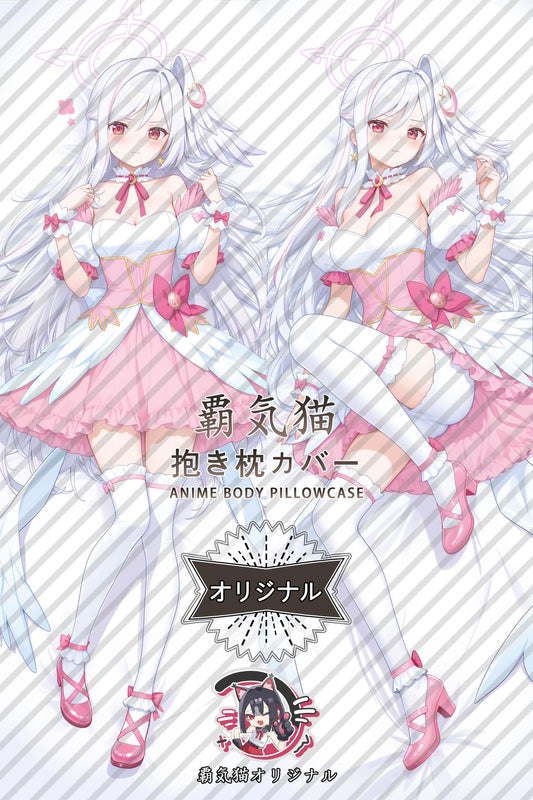 Suzumi Moritsuki_Blue Archive_LyFois Body Pillow Cover