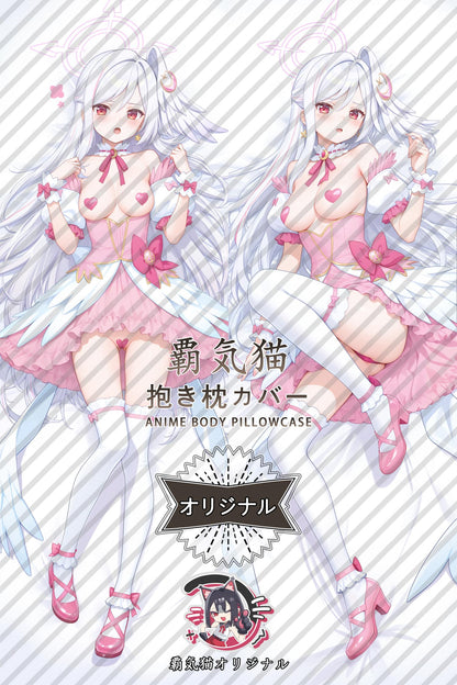Suzumi Moritsuki_Blue Archive_LyFois Body Pillow Cover