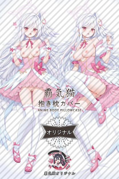 Suzumi Moritsuki_Blue Archive_LyFois Body Pillow Cover