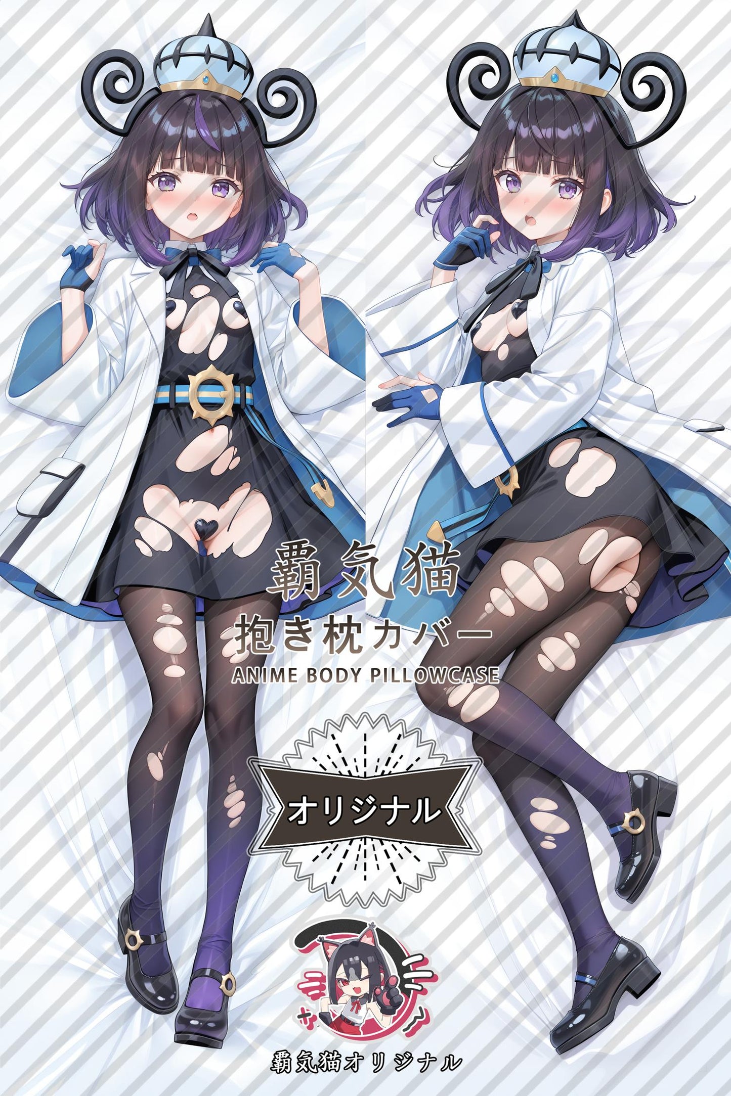 Mu Jing_Pokémon_4ZbmBB Body Pillow Cover