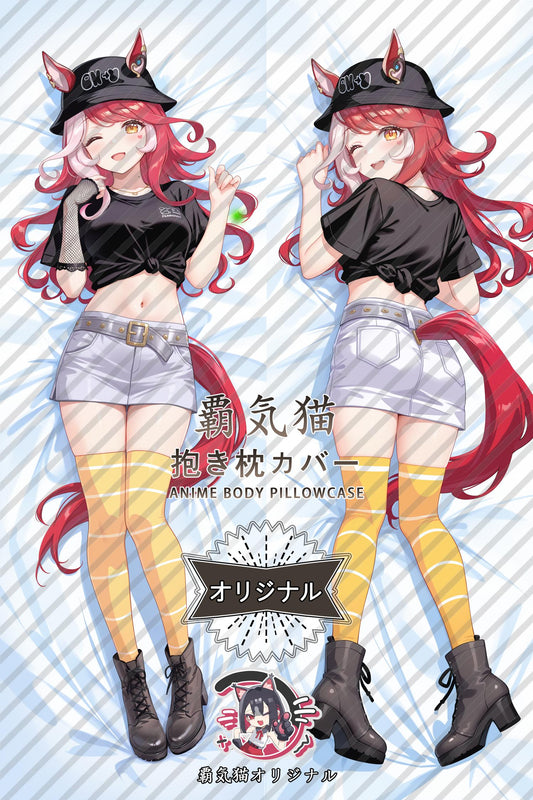 Only loves you_Umamusume： Pretty Derby_dEiuSB Body Pillow Cover
