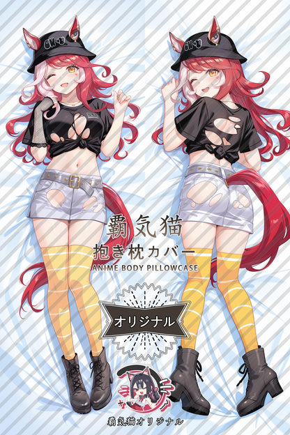 Only loves you_Umamusume： Pretty Derby_dEiuSB Body Pillow Cover