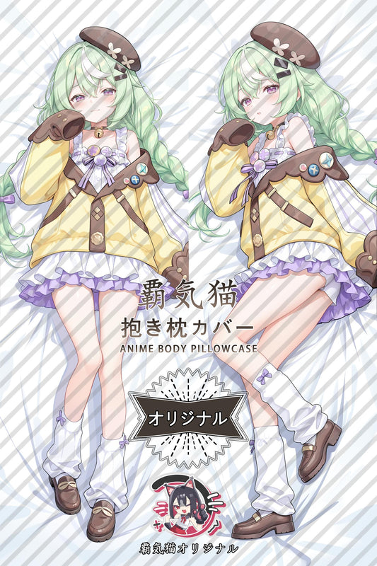 Xiaohe_Stella Sora_5FqtWf Body Pillow Cover
