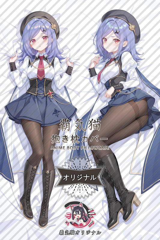 Iris_Stella Sora_ZiYPhK Body Pillow Cover