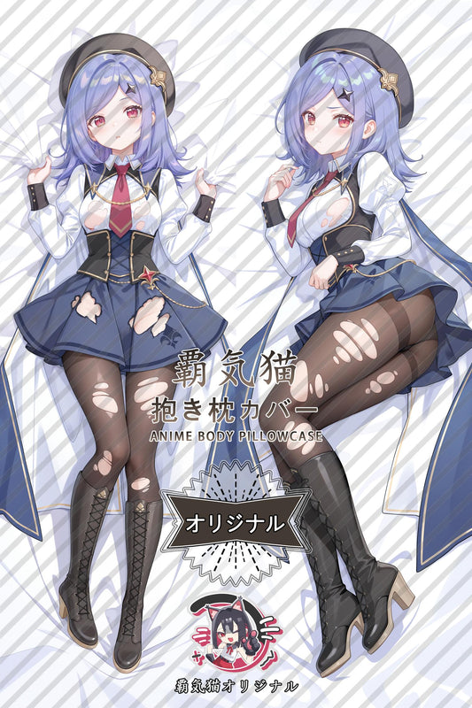 Iris_Stella Sora_ZiYPhK Body Pillow Cover