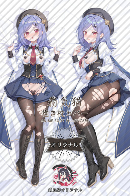 Iris_Stella Sora_ZiYPhK Body Pillow Cover