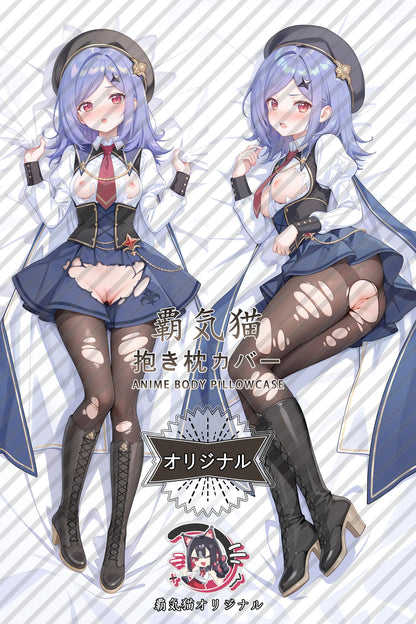 Iris_Stella Sora_ZiYPhK Body Pillow Cover