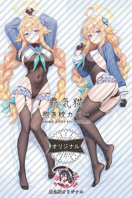 Shimiko Endou_Blue Archive_W8EzJ8 Body Pillow Cover