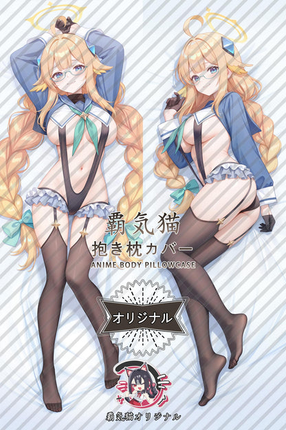 Shimiko Endou_Blue Archive_W8EzJ8 Body Pillow Cover