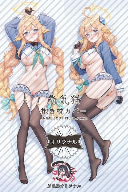Shimiko Endou_Blue Archive_W8EzJ8 Body Pillow Cover