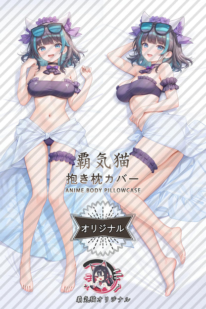 Cheshire_Azur Lane_QsnqNk Body Pillow Cover