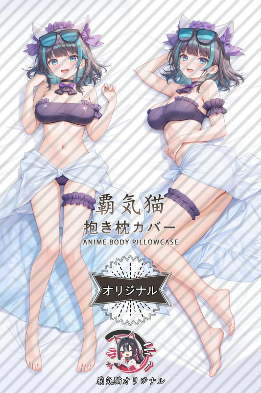 Cheshire_Azur Lane_QsnqNk Body Pillow Cover
