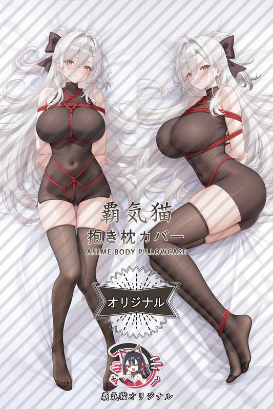 White Phoenix_Azur Lane_g2e868 Body Pillow Cover