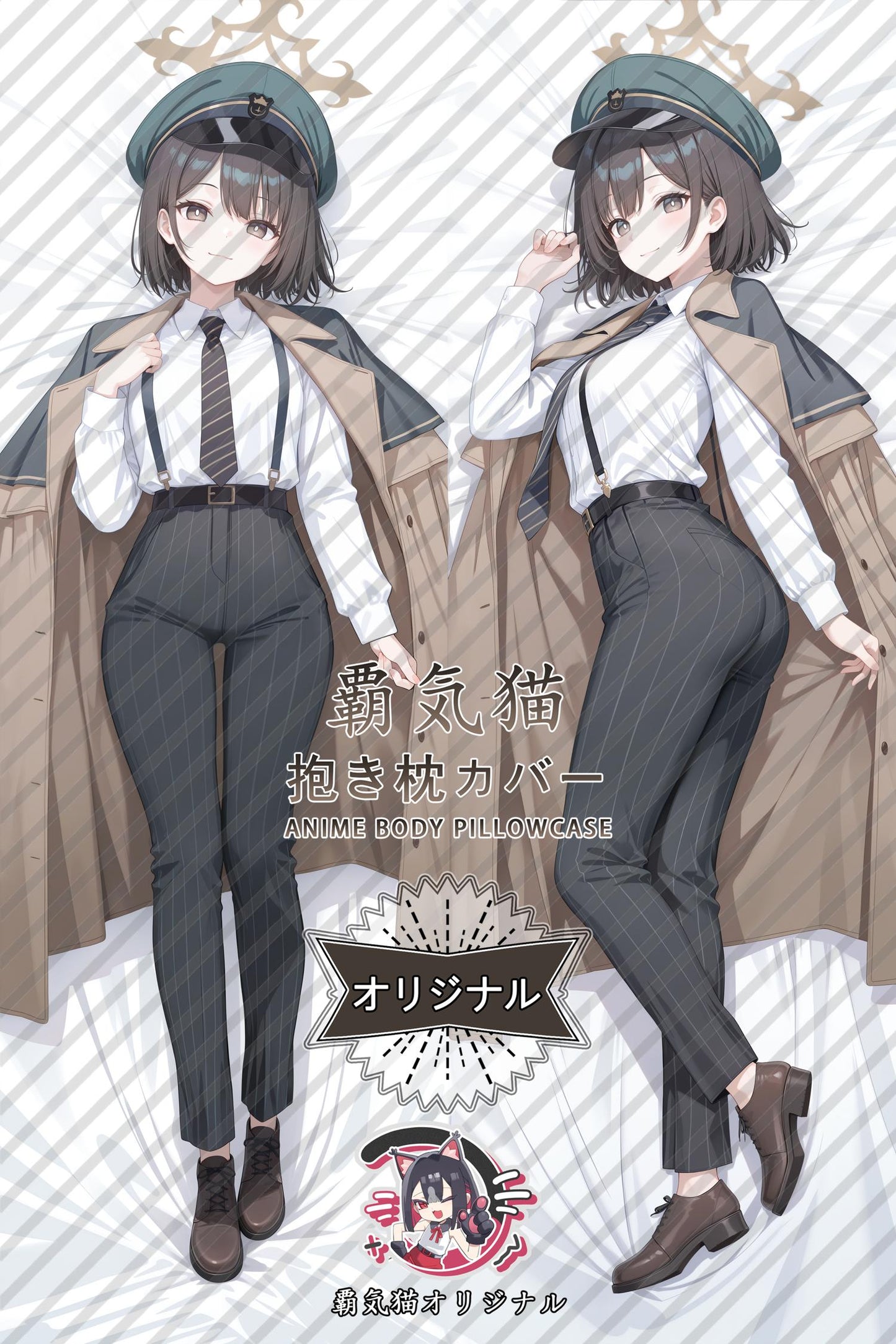 Guangmei_Blue Archive_yQMuFn Body Pillow Cover