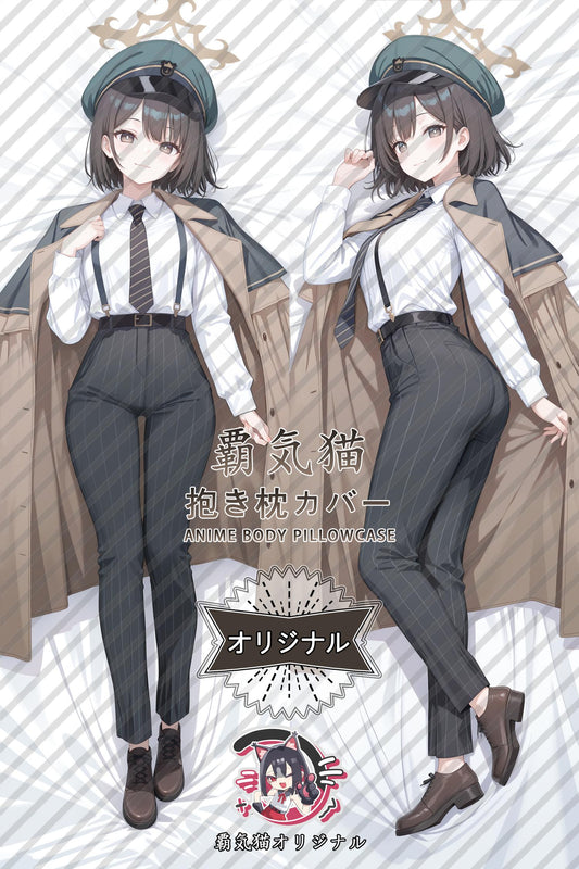 Guangmei_Blue Archive_yQMuFn Body Pillow Cover