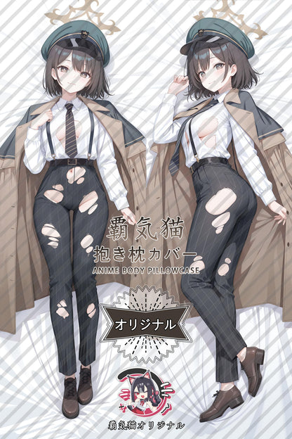 Guangmei_Blue Archive_yQMuFn Body Pillow Cover