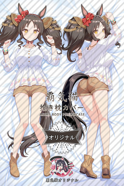 Beautiful Sunday_Umamusume： Pretty Derby_ezgcGt Body Pillow Cover