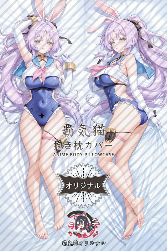 Shia_Stella Sora_faxRYh Body Pillow Cover