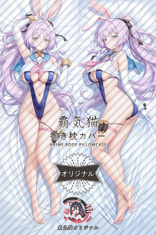 Shia_Stella Sora_faxRYh Body Pillow Cover