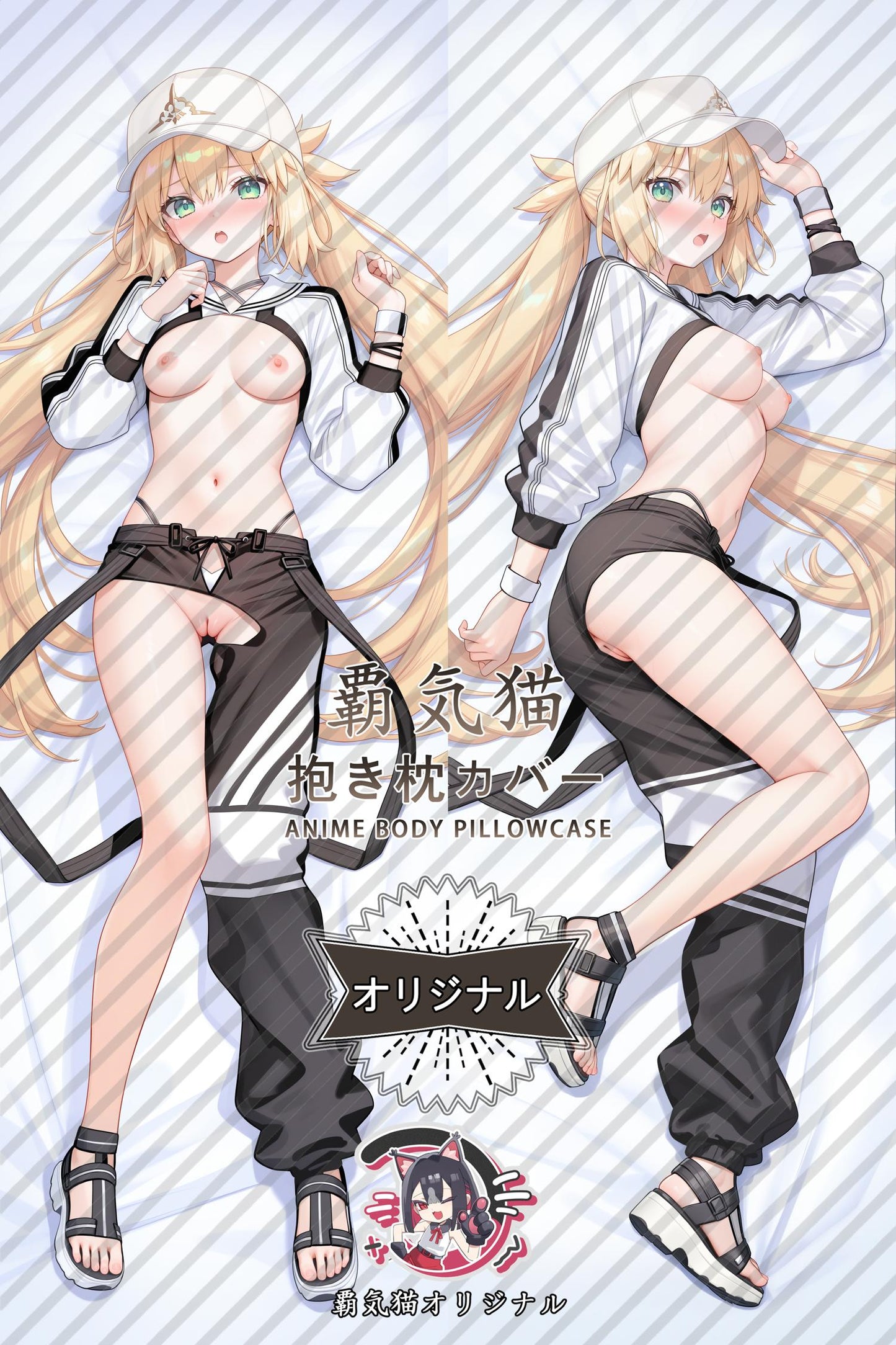 Artoria Caster_Fate／Grand Order_cY5BR9 Body Pillow Cover