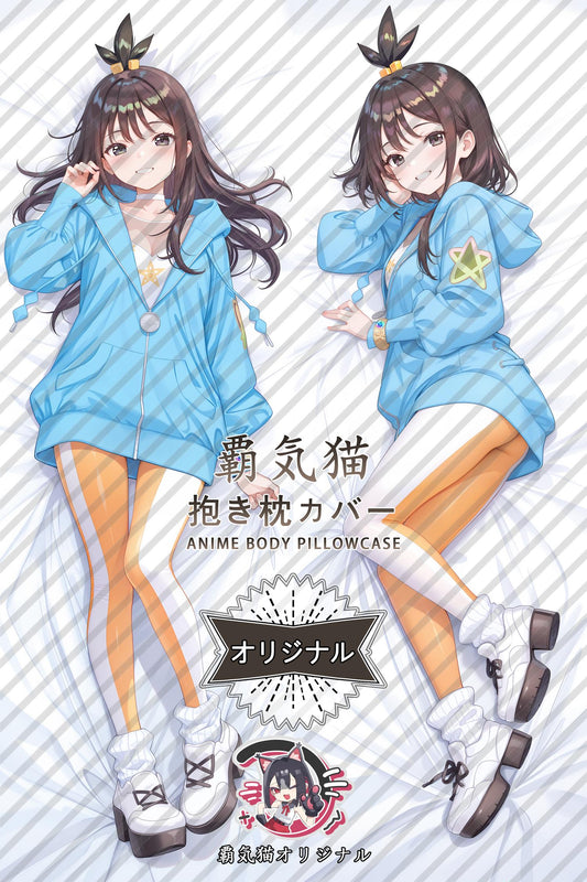 Dolo_Pokémon_eT7K6f Body Pillow Cover