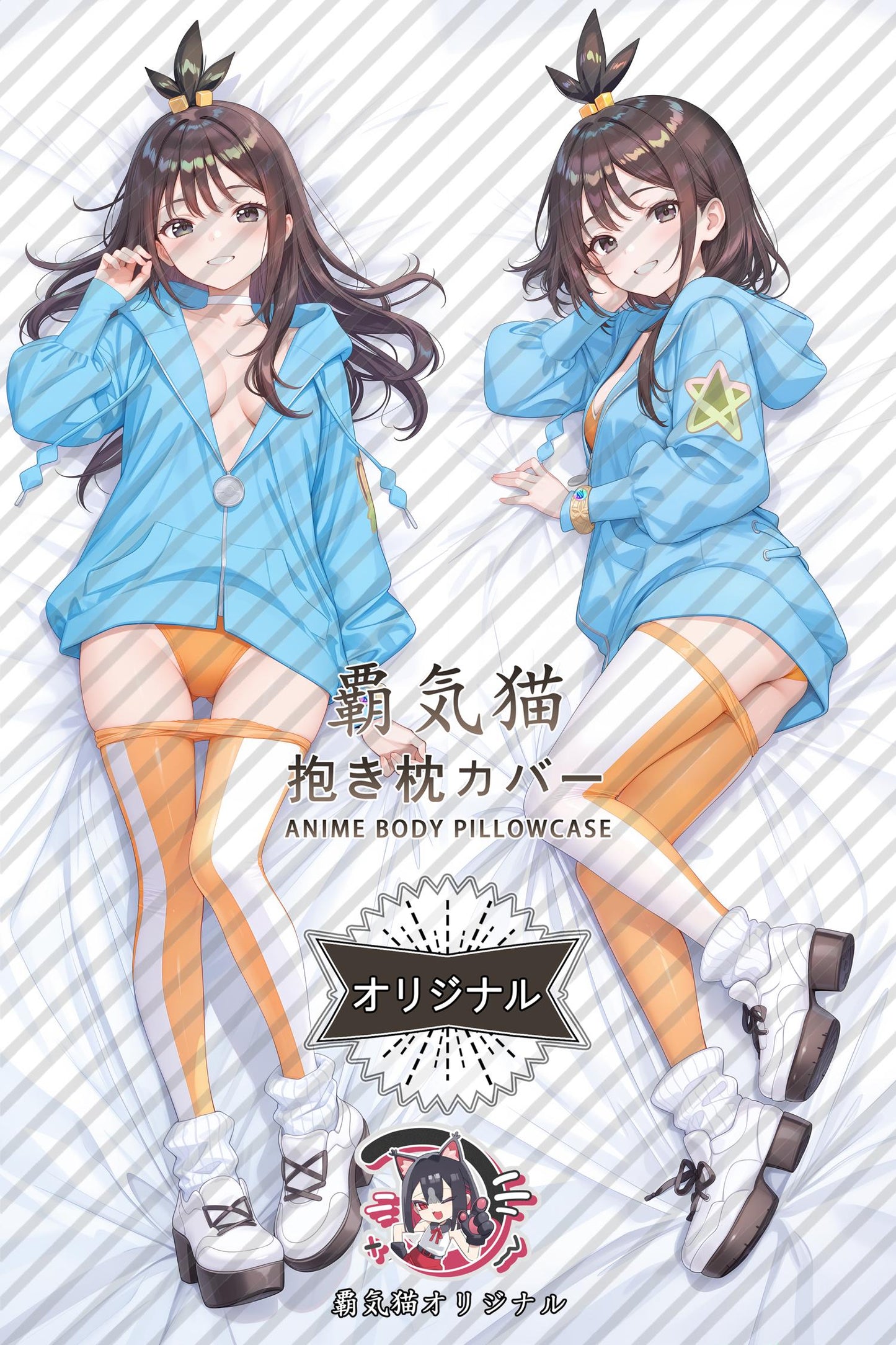 Dolo_Pokémon_eT7K6f Body Pillow Cover