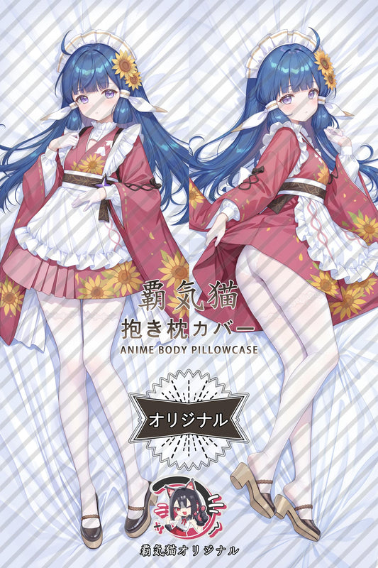 Hanahara_Stella Sora_Zhq0FH Body Pillow Cover