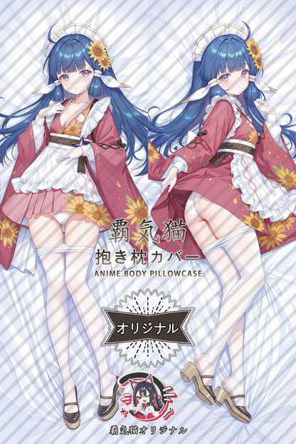 Hanahara_Stella Sora_Zhq0FH Body Pillow Cover