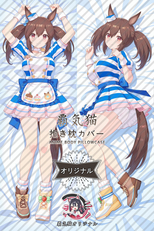 Lingshu_Umamusume： Pretty Derby_ZlUGHl Body Pillow Cover