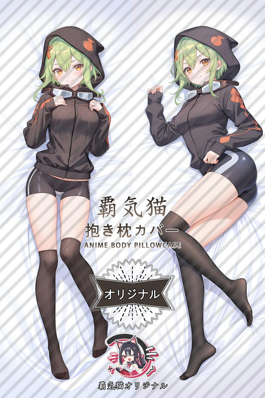 Rina Shinomiya_Digimon_LcSkZD Body Pillow Cover