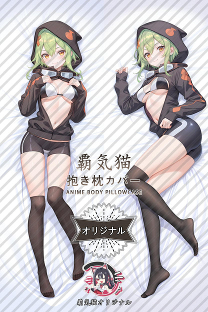 Rina Shinomiya_Digimon_LcSkZD Body Pillow Cover