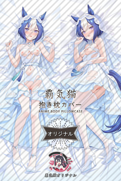 Xisario_Umamusume： Pretty Derby_G3lNus Body Pillow Cover