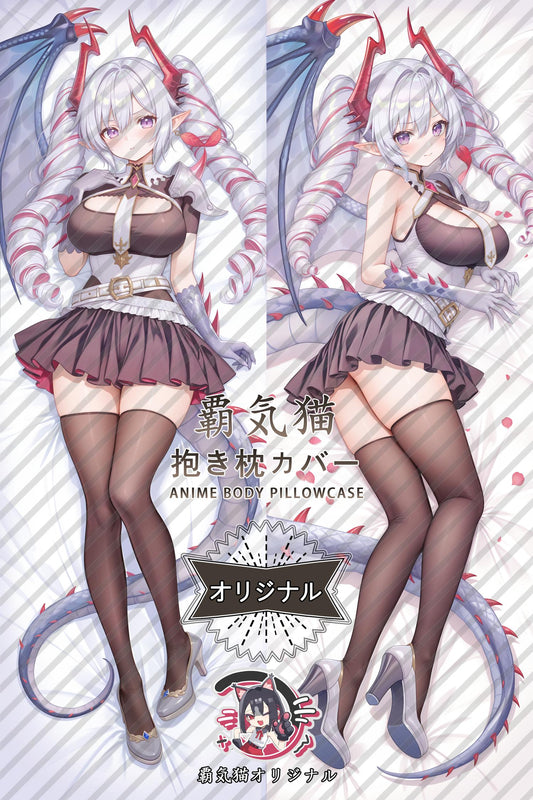 Silver Pure · Yarzhent_Shadowverse_LzwnAp Body Pillow Cover