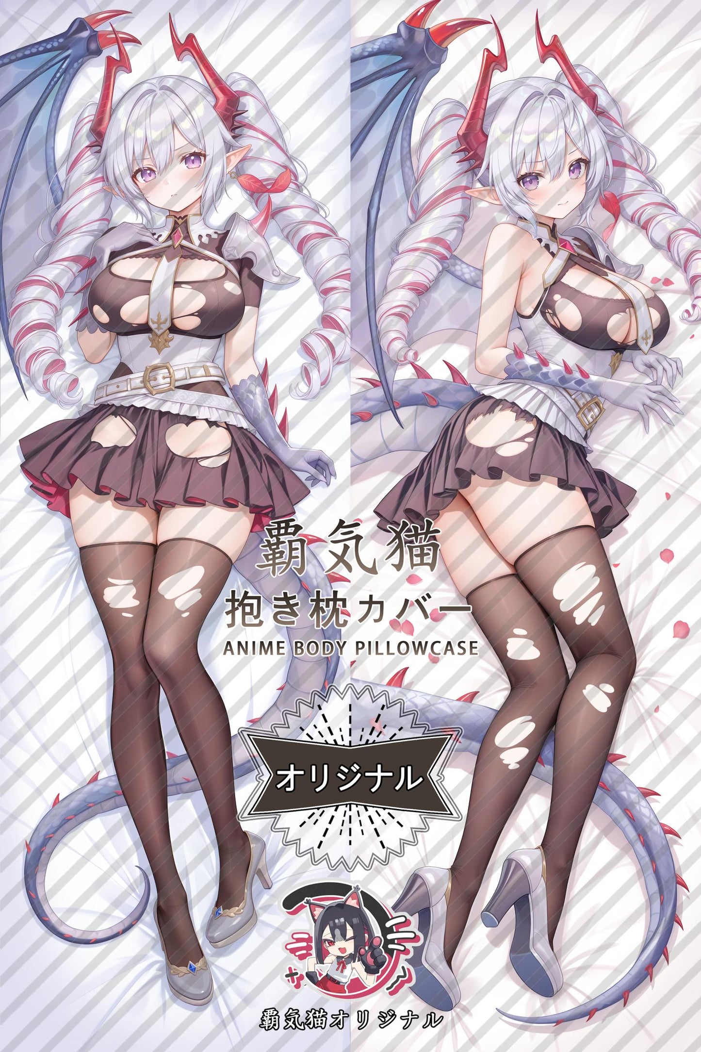 Silver Pure · Yarzhent_Shadowverse_LzwnAp Body Pillow Cover