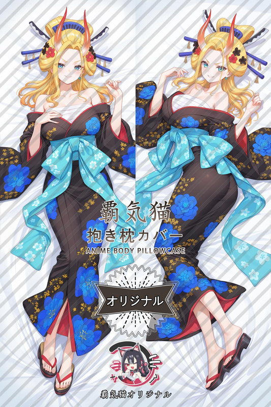 Black Maria_One Piece_OijqmF Body Pillow Cover
