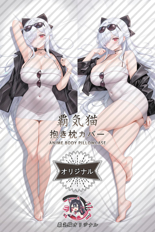 Cinderella_GODDESS OF VICTORY： NIKKE_b7aRPJ Body Pillow Cover