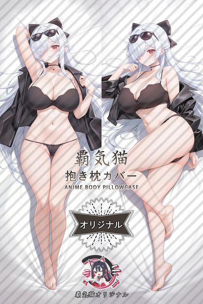 Cinderella_GODDESS OF VICTORY： NIKKE_b7aRPJ Body Pillow Cover