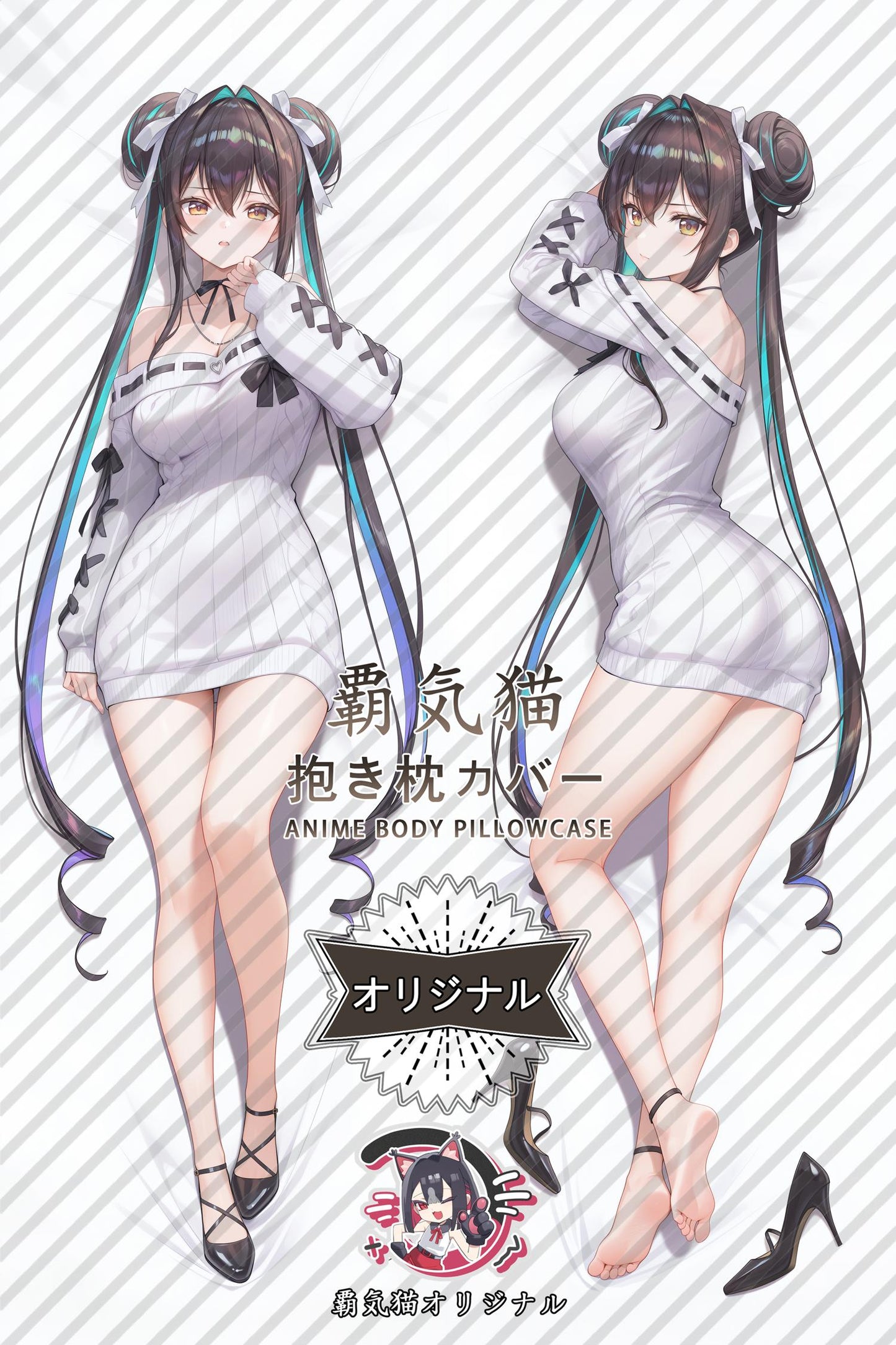 The Little Mermaid_GODDESS OF VICTORY： NIKKE_566SKK Body Pillow Cover