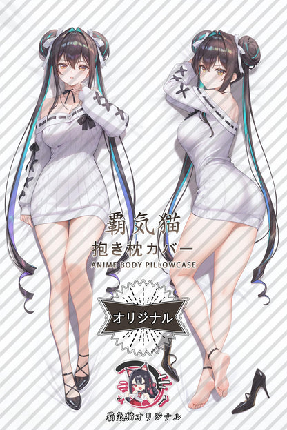 The Little Mermaid_GODDESS OF VICTORY： NIKKE_566SKK Body Pillow Cover