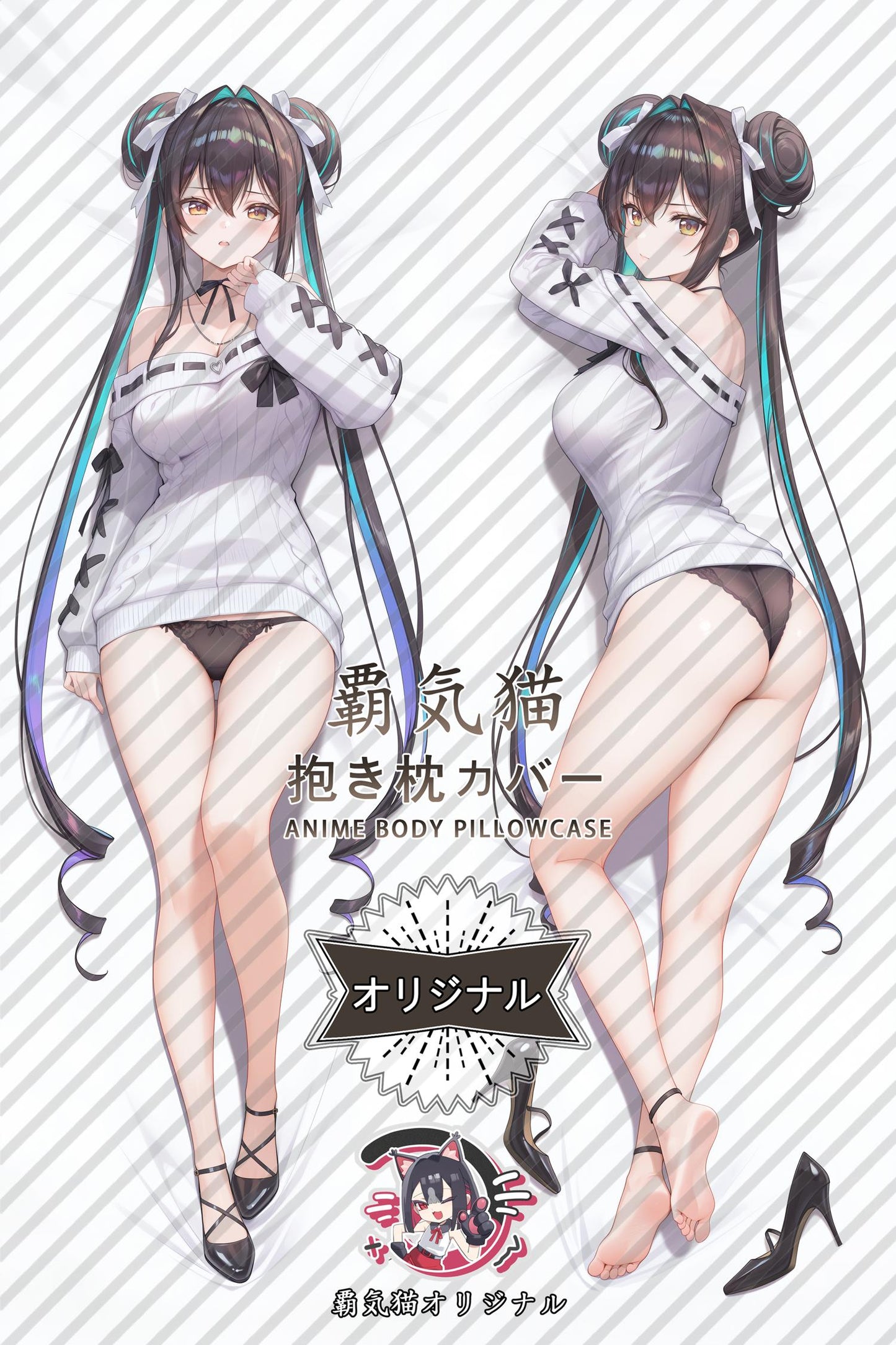 The Little Mermaid_GODDESS OF VICTORY： NIKKE_566SKK Body Pillow Cover