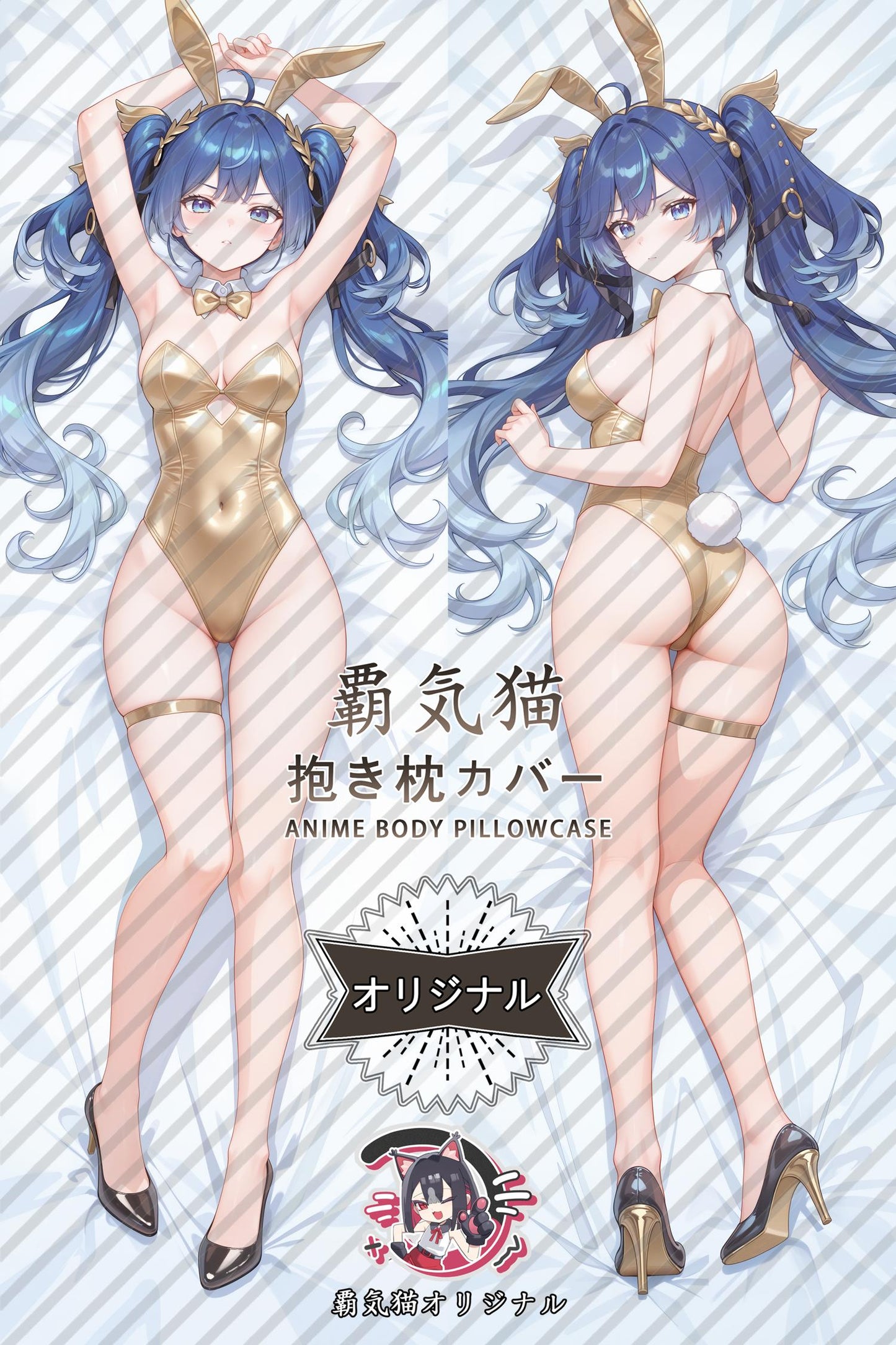 Yuno_Wuthering Waves_kxh47b Body Pillow Cover