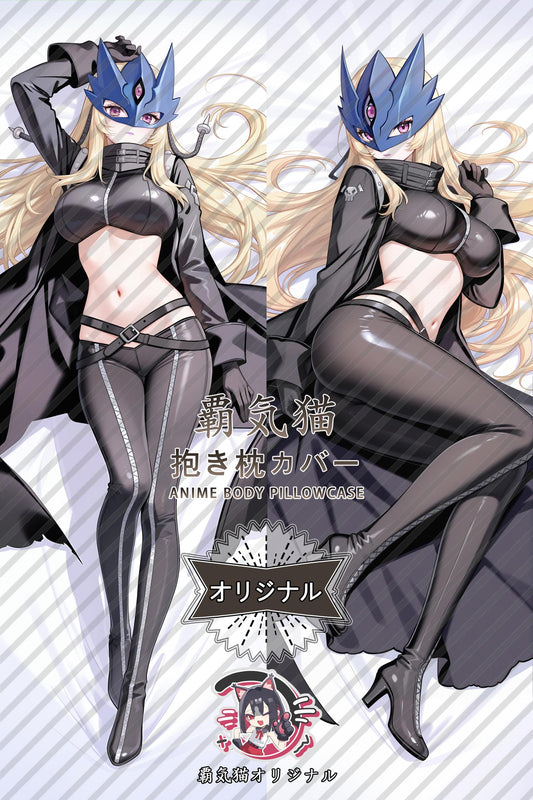 BeelStarmon_Digimon_IrPw3h Body Pillow Cover
