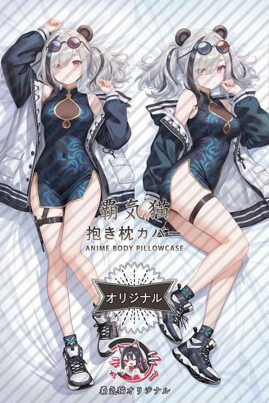 FEater_Arknights_Ug4ajt Body Pillow Cover