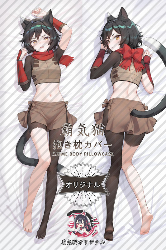 Izutsumi_Delicious in Dungeon_sC21Mh Body Pillow Cover