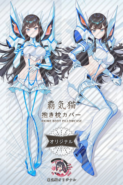 Satsuki Kiryuin Kill la Kill Body Pillow Cover