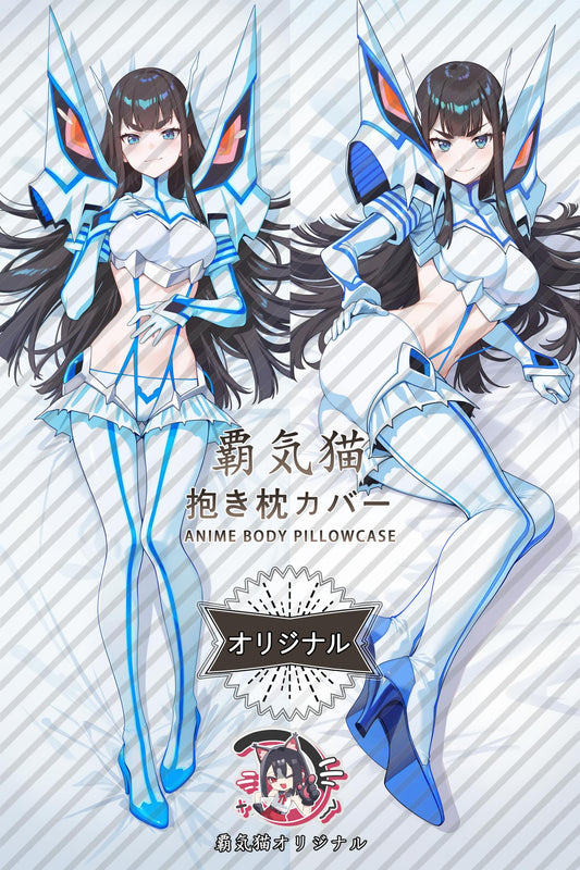 Satsuki Kiryuin_Kill la Kill_P901On Body Pillow Cover