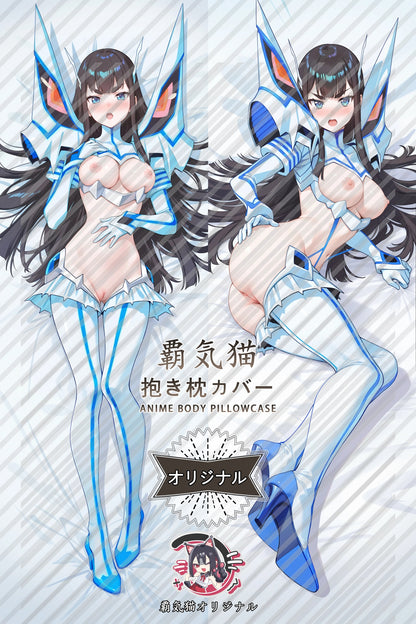 Satsuki Kiryuin Kill la Kill Body Pillow Cover